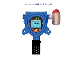 固定式激光甲烷檢測(cè)儀