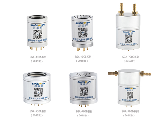 氣體檢測(cè)儀傳感器種類(lèi)