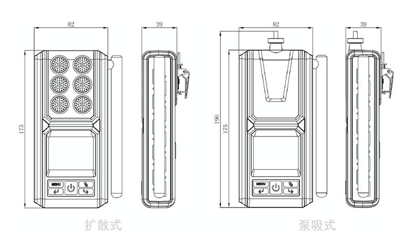 便攜式六合一氣體檢測儀產(chǎn)品尺寸示意圖