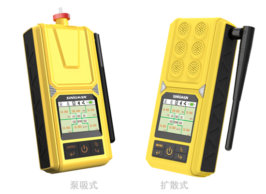 便攜式六合一甲基氯氣體檢測(cè)儀