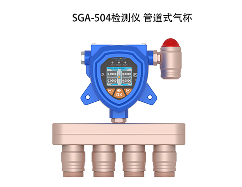 智能多探頭氣體傳感器