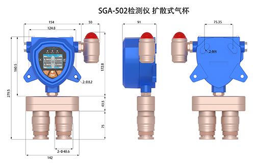 二合一氨氣泄漏報(bào)警儀