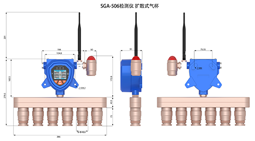 無(wú)線六合一光氣濃度探測(cè)器