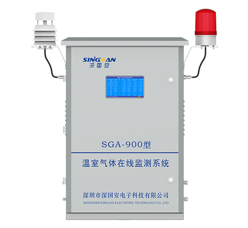 溫室氣體檢測(cè)儀