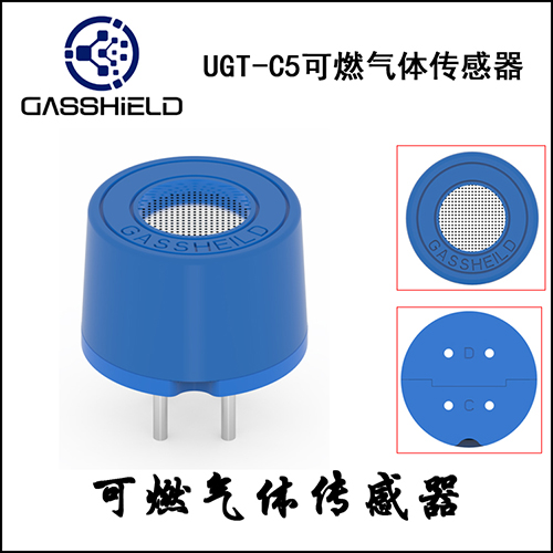 抗硅中毒型醋酸傳感器