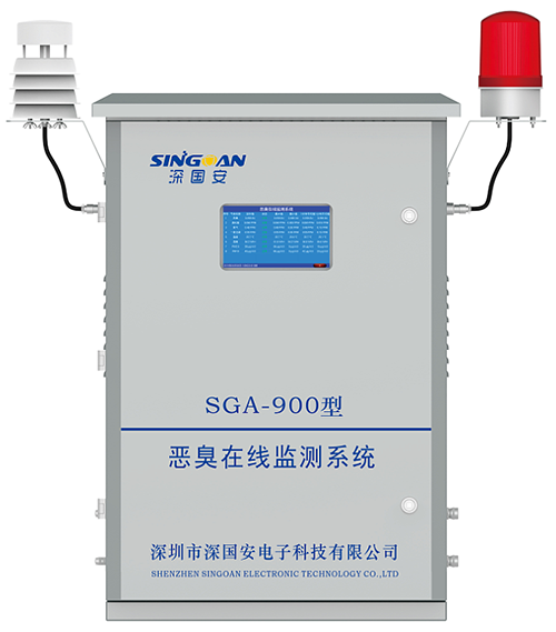 惡臭電子鼻氣味檢測儀